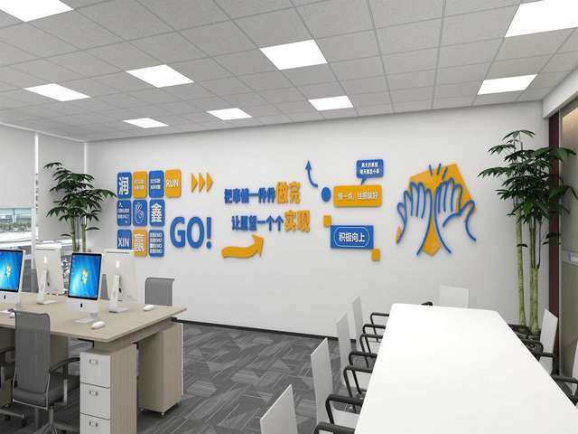 北京升芯芯模厂家