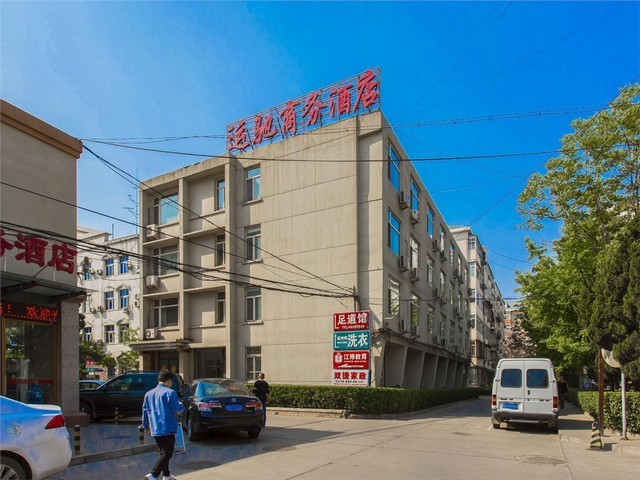酉阳什么是网站建设有哪些品牌