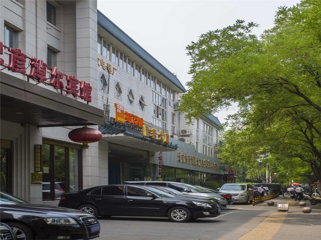 浙江智能雨水收集供应商