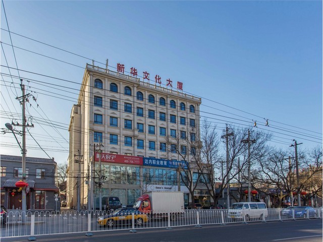 苏北家常草鸡汤定餐